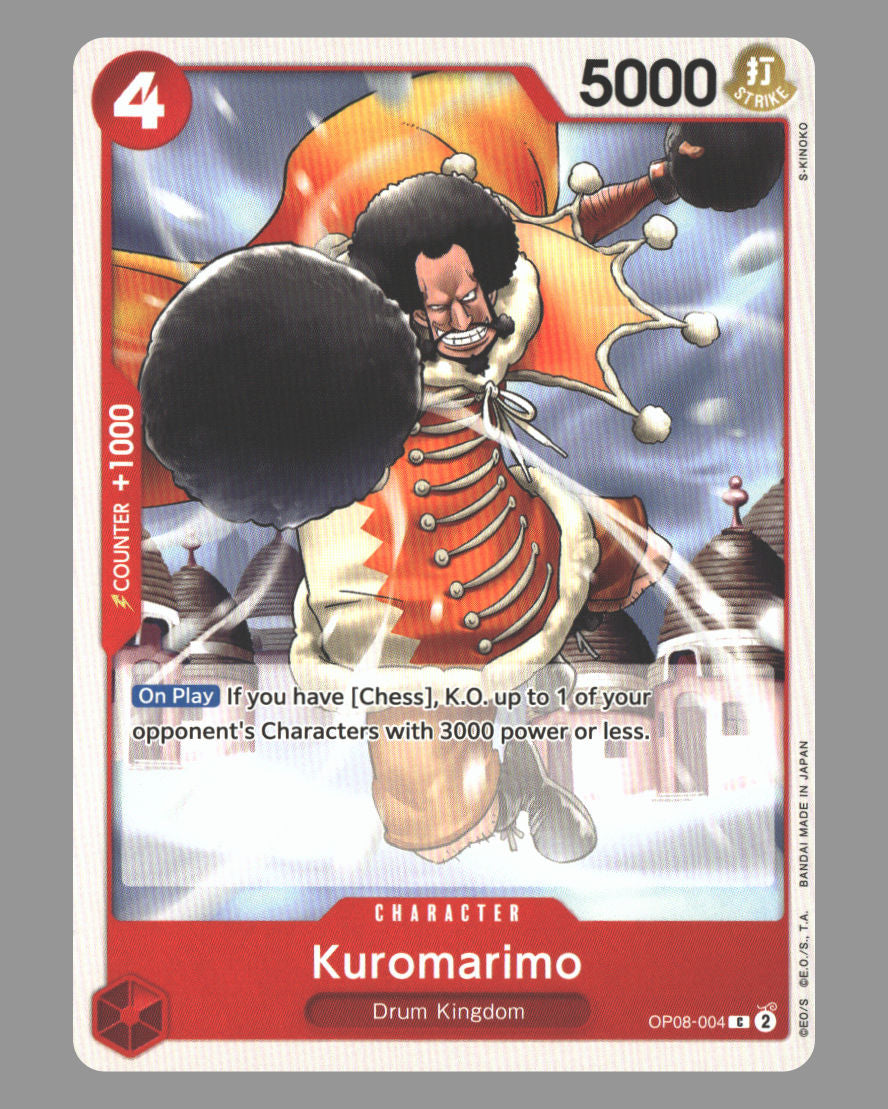 Front + Back scan | Near Mint / English / Normal