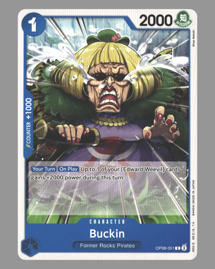 Front + Back scan | Near Mint / English / Normal