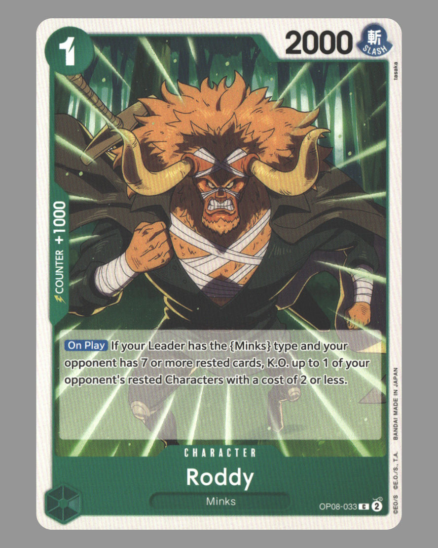 Front + Back scan | Near Mint / English / Normal