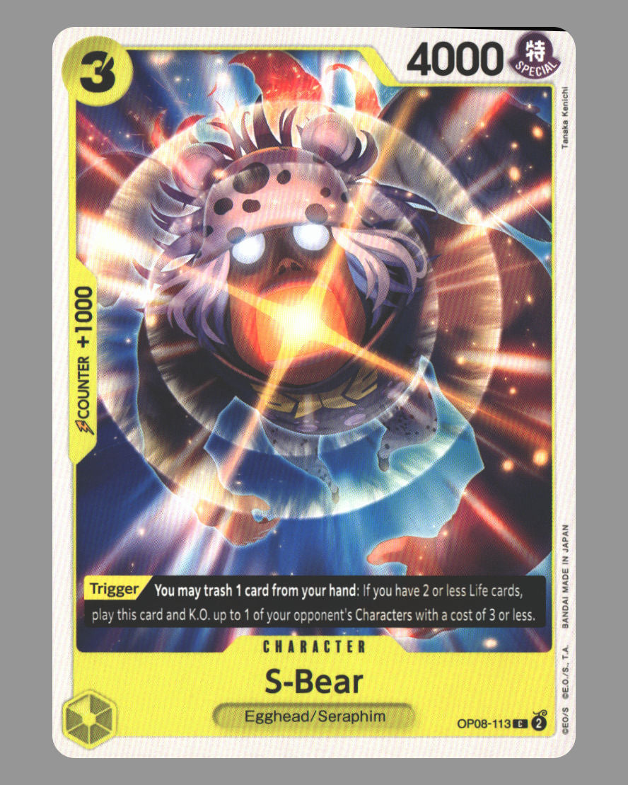 Front + Back scan | Near Mint / English / Normal