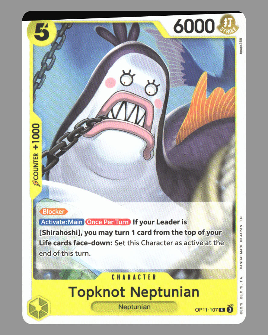 Front + Back scan | Near Mint / English / Normal