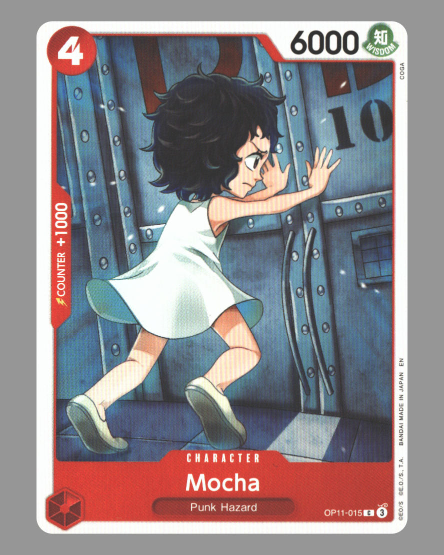 Front + Back scan | Near Mint / English / Normal