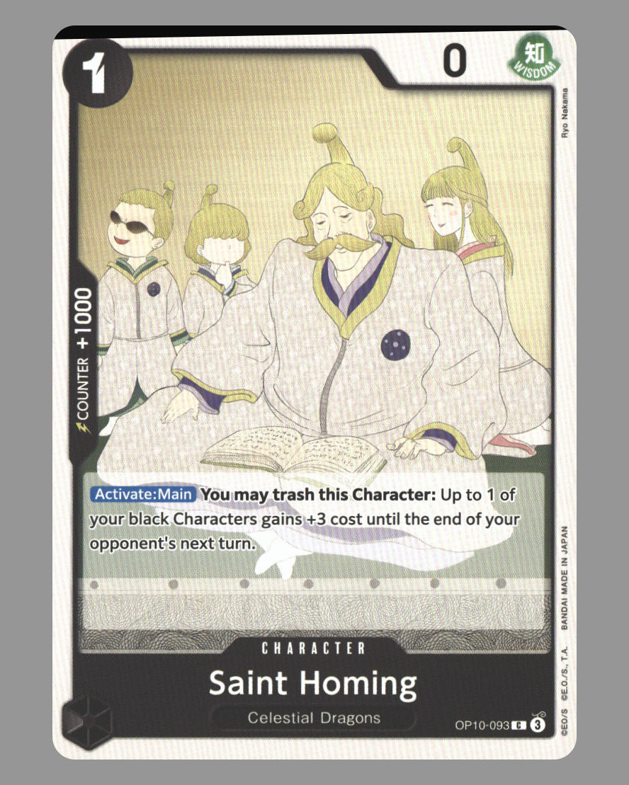 Front + Back scan | Near Mint / English / Normal
