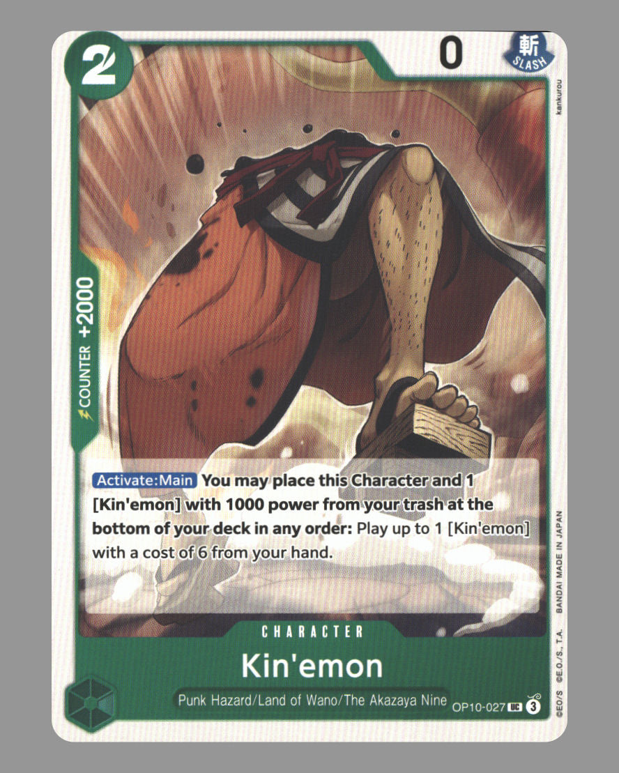 Front + Back scan | Near Mint / English / Normal