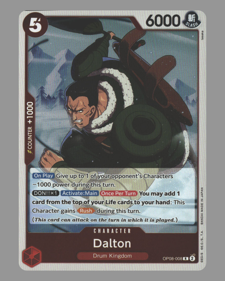Front + Back scan | Near Mint / English / Foil