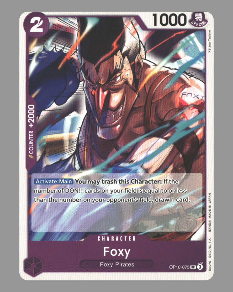 Front + Back scan | Near Mint / English / Normal