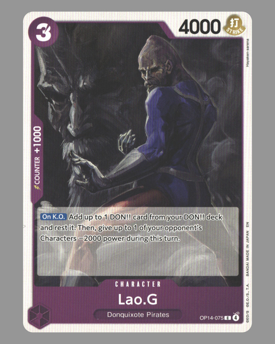 Front + Back scan | Near Mint / English / Normal