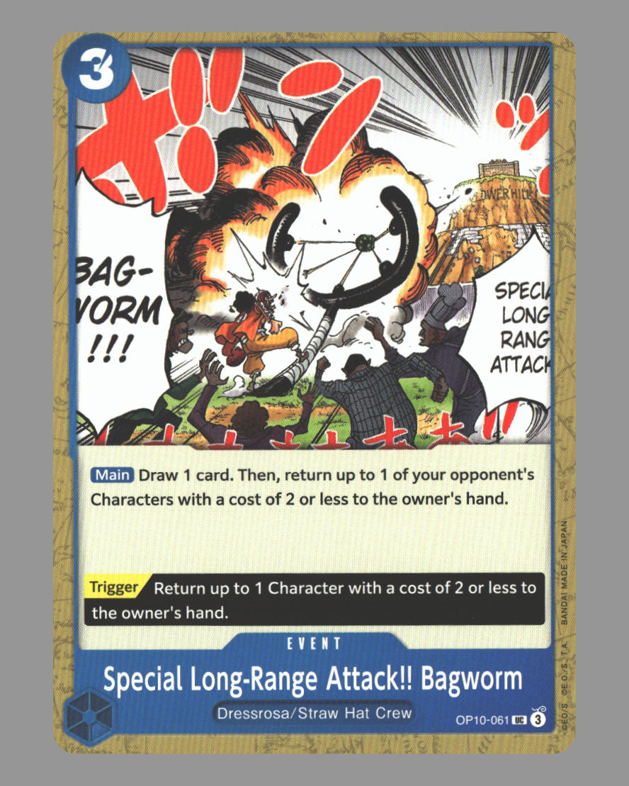 Front + Back scan | Near Mint / English / Normal
