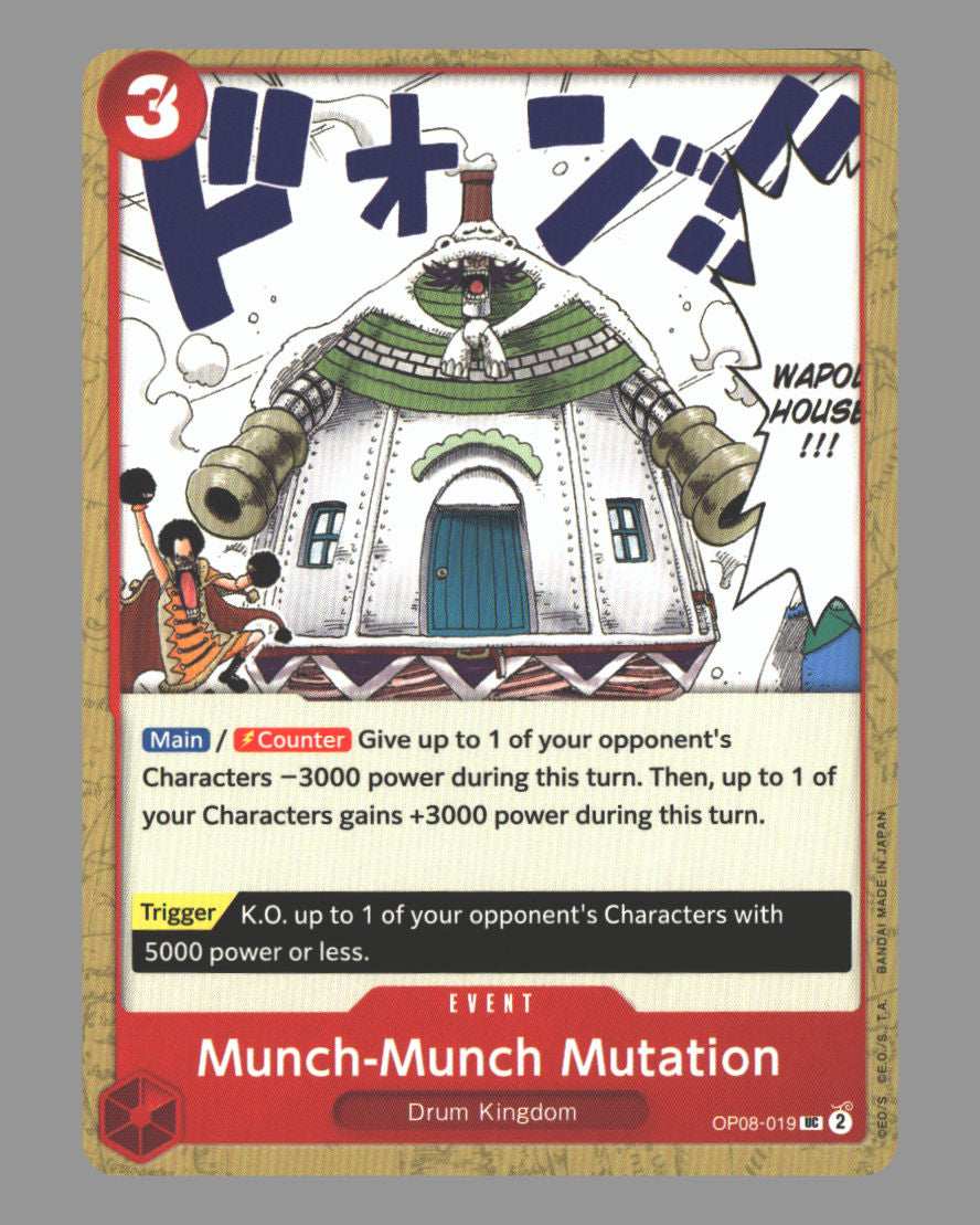 Front + Back scan | Near Mint / English / Normal