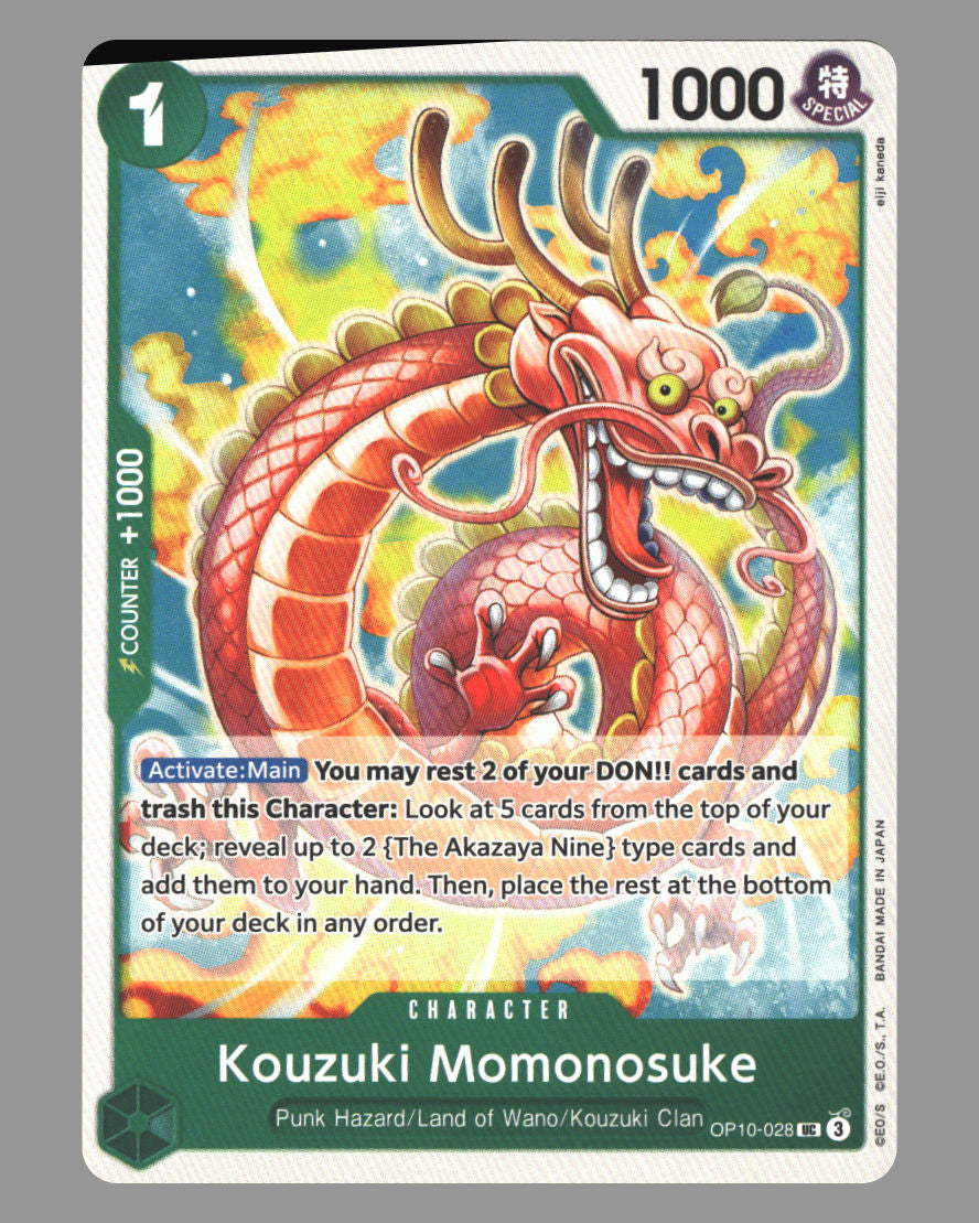 Front + Back scan | Near Mint / English / Normal