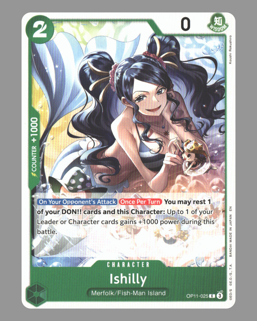 Front + Back scan | Near Mint / English / Normal