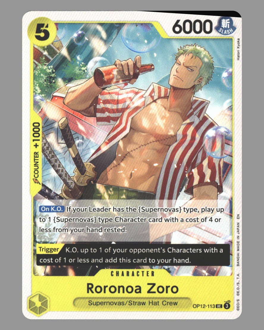 Front + Back scan | Near Mint / English / Normal