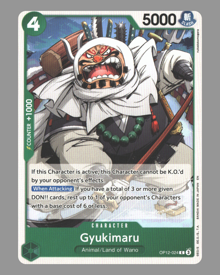 Front + Back scan | Near Mint / English / Normal