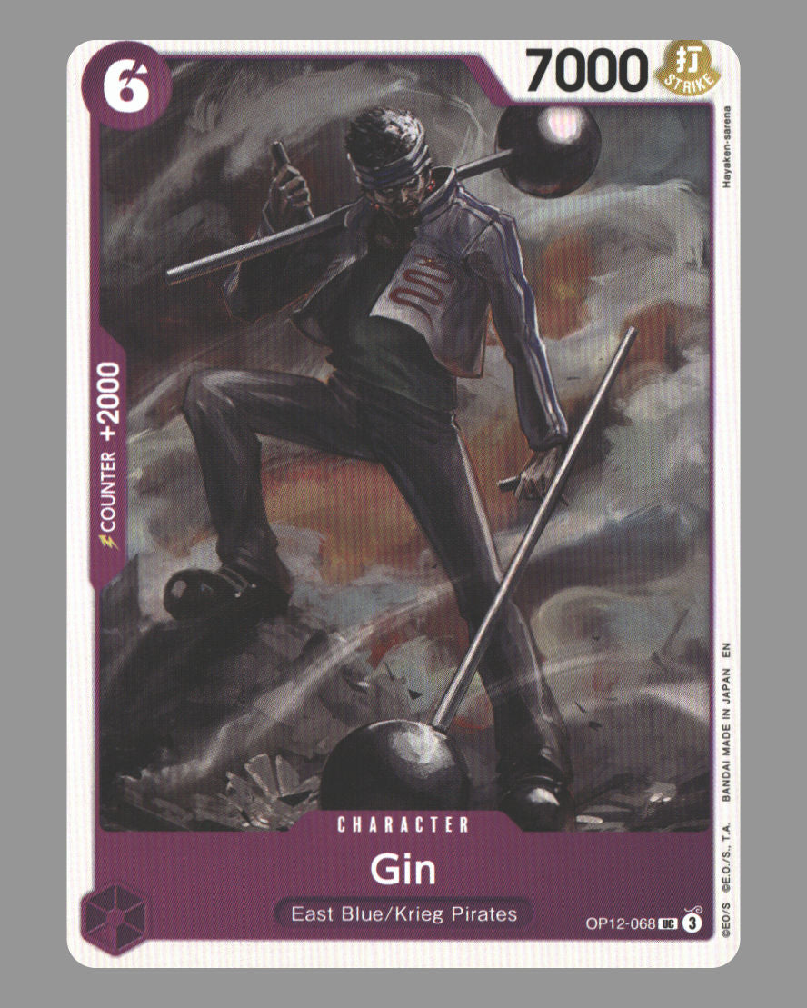 Front + Back scan | Near Mint / English / Normal