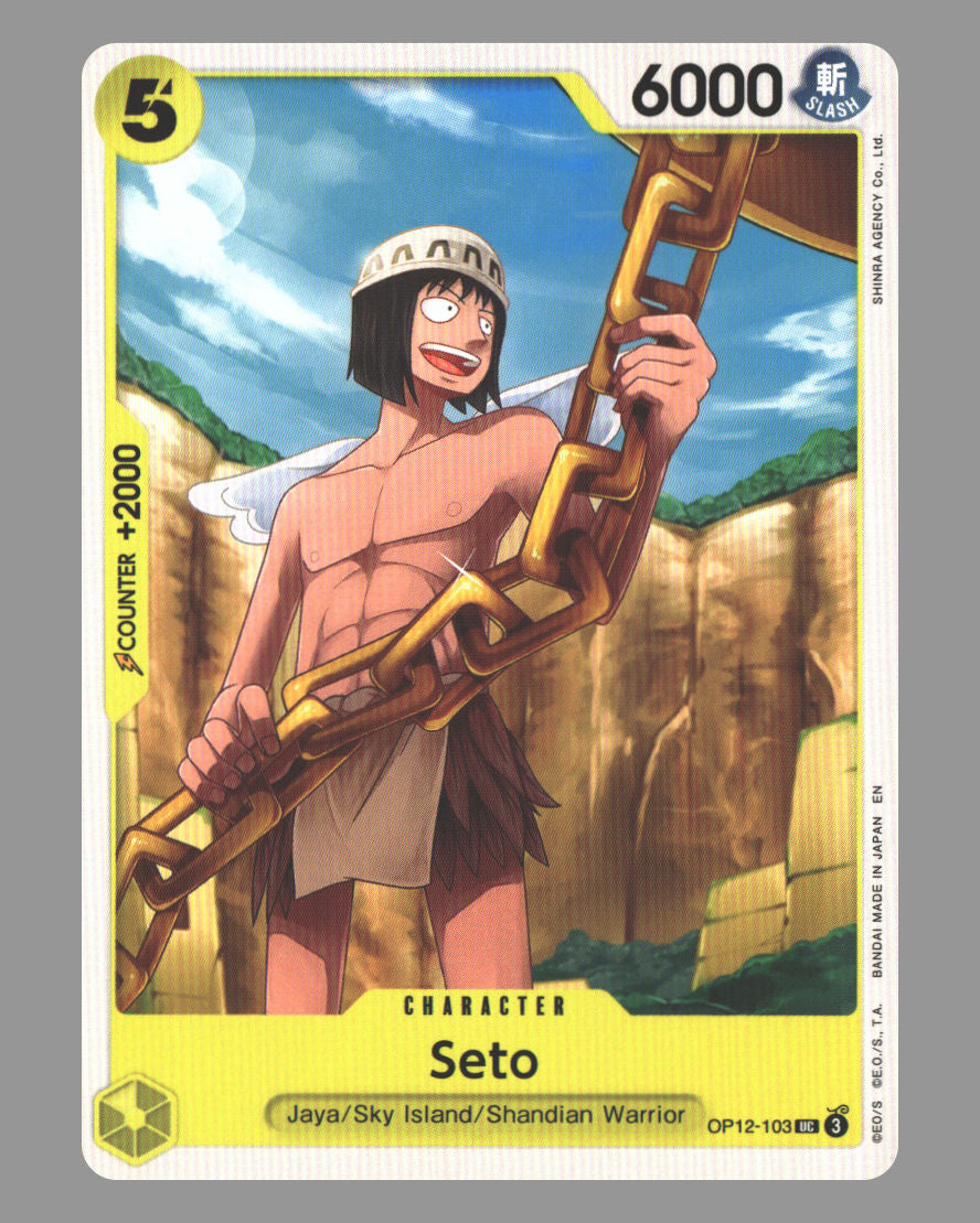 Front + Back scan | Near Mint / English / Normal