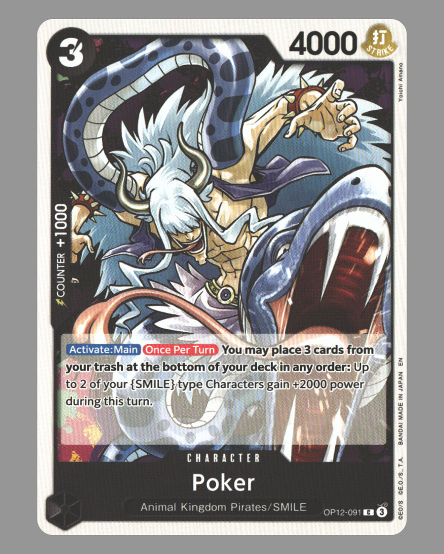 Front + Back scan | Near Mint / English / Normal