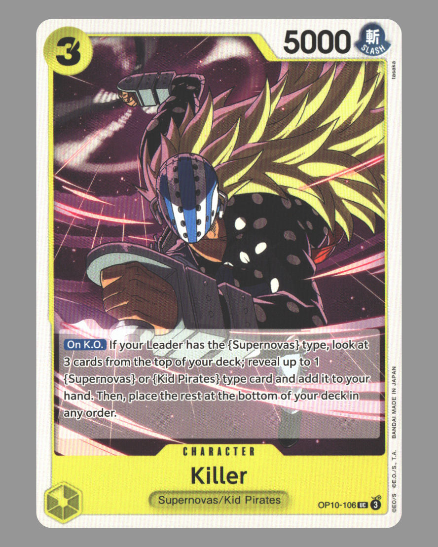 Front + Back scan | Near Mint / English / Normal