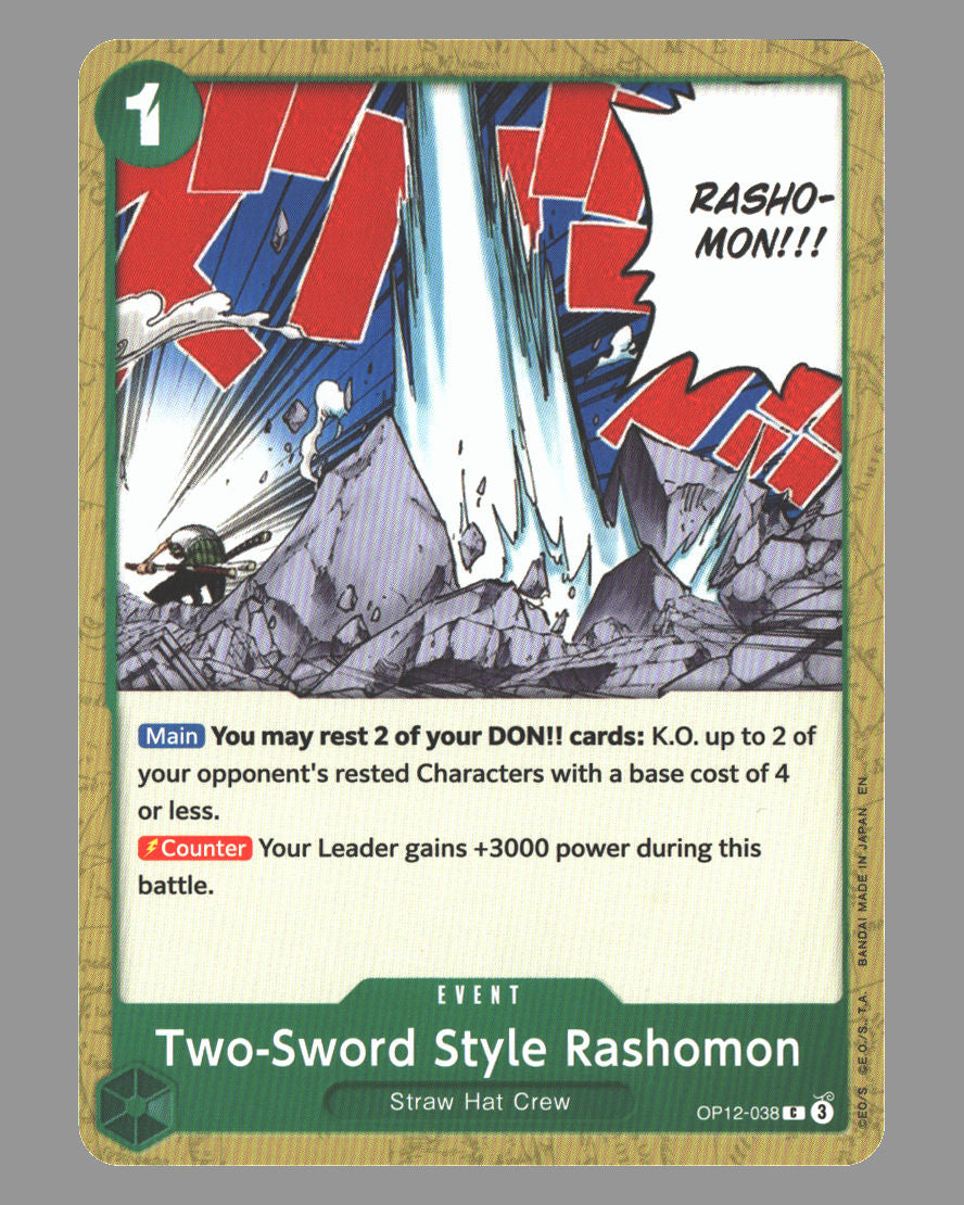 Two-Sword Style Rashomon