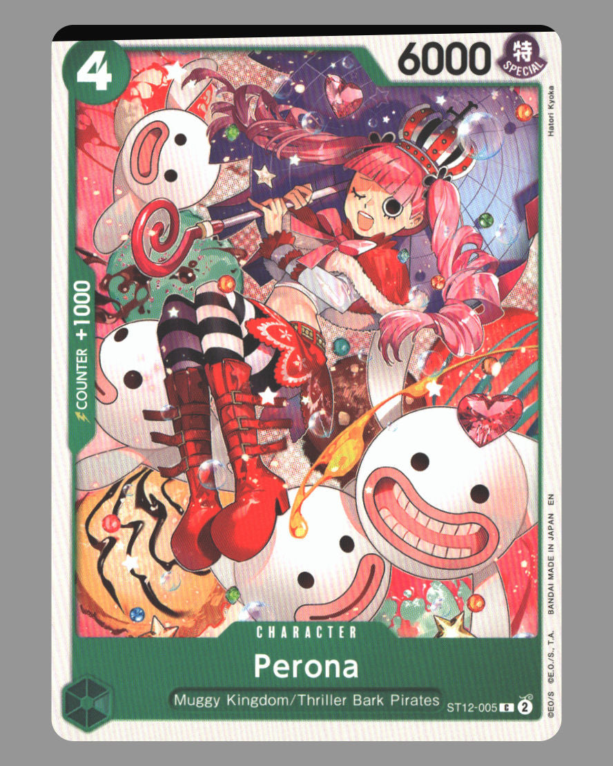 Front + Back scan | Near Mint / English / Normal