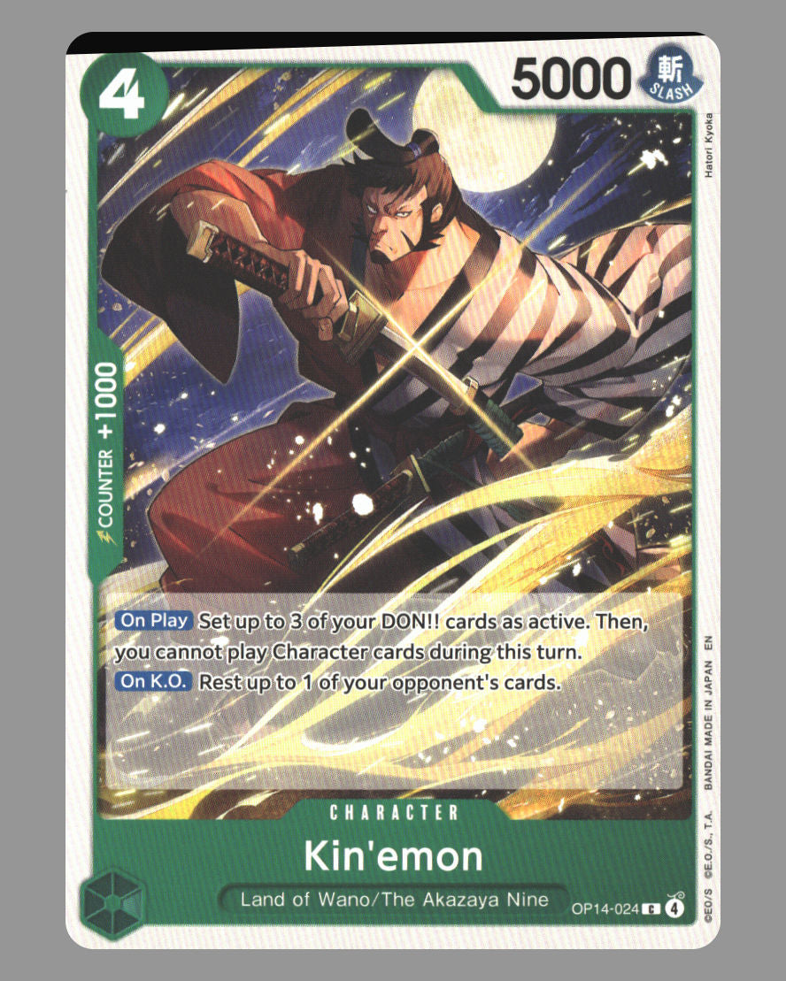 Front + Back scan | Near Mint / English / Normal