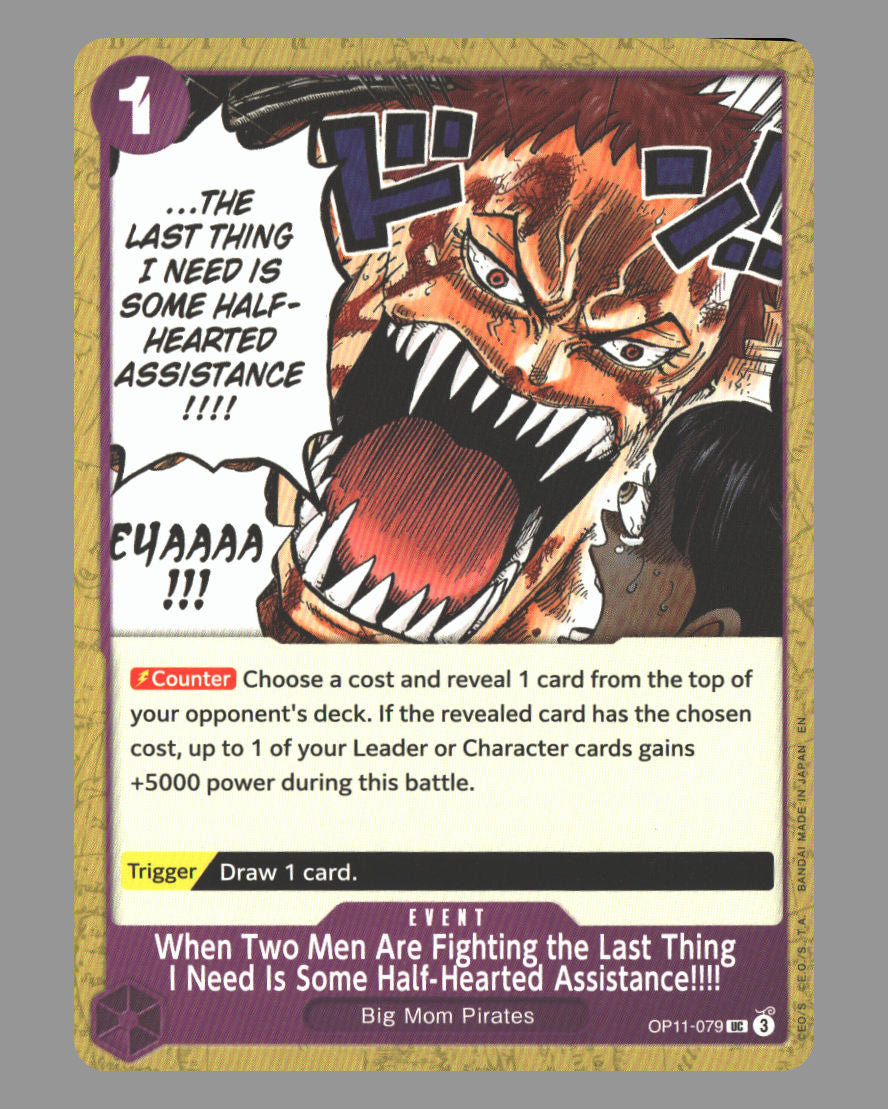 Front + Back scan | Near Mint / English / Normal