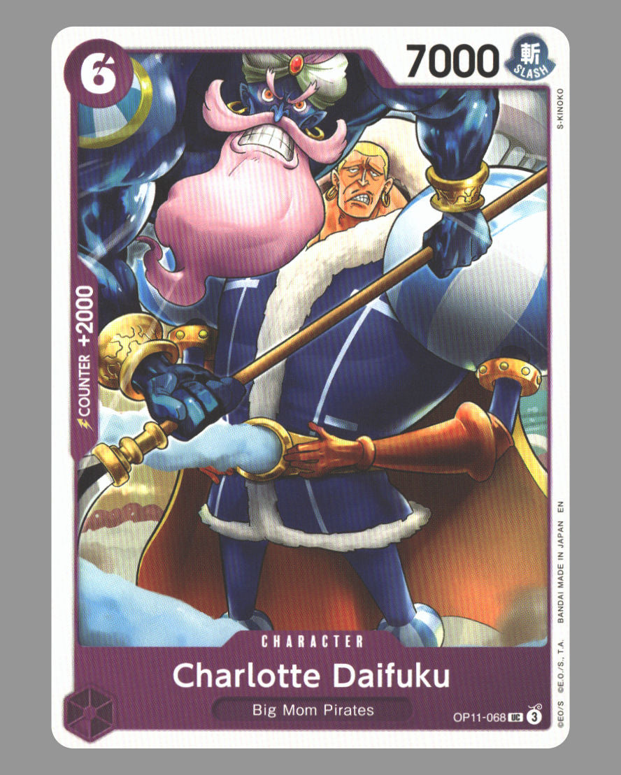 Charlotte Daifuku