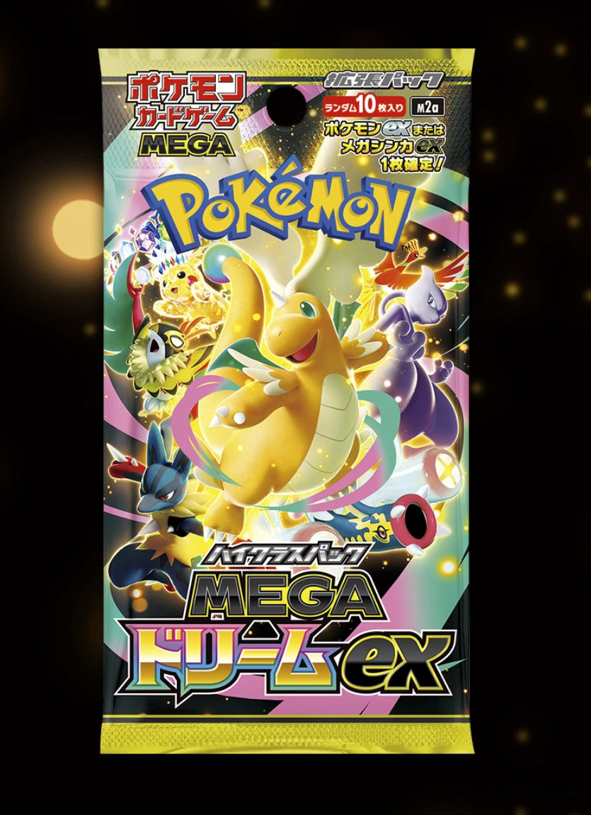 Pokemon TCG: Japanese Mega Dream ex High Class Booster Box M2a