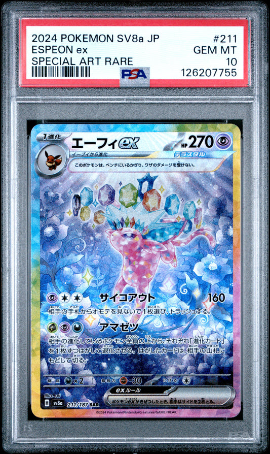 Espeon ex 211/187 (Japanese Terastal Festival) PSA 10